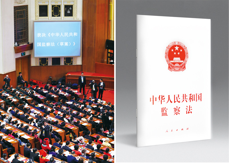 http://www.ccdi.gov.cn/toutiao/201902/W020190228604389159299.jpg