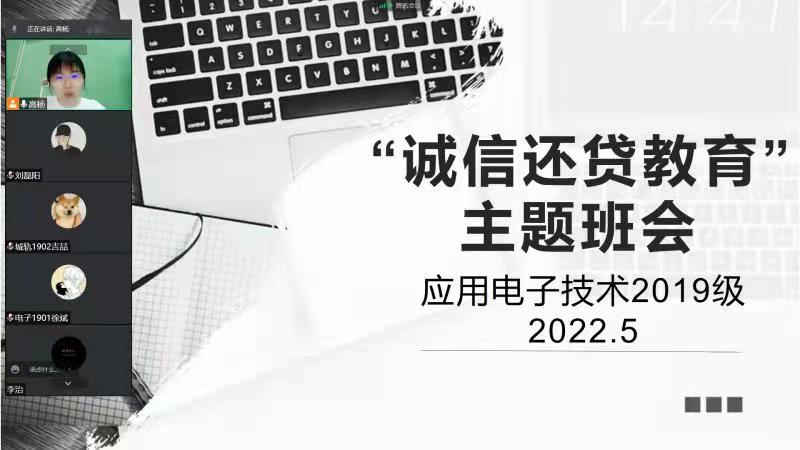 说明: 微信图片_20220418164818