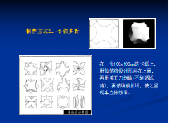 说明: 1616336807(1)